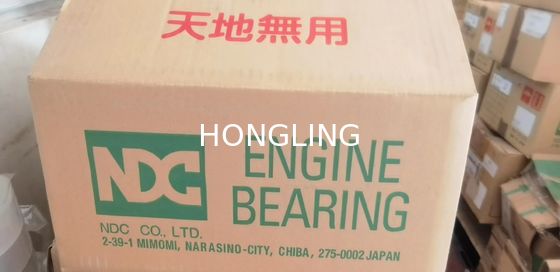 Mitsubishi S6B Piston Pin Balancer Bushing 36219-01600 S6R 37519-00600