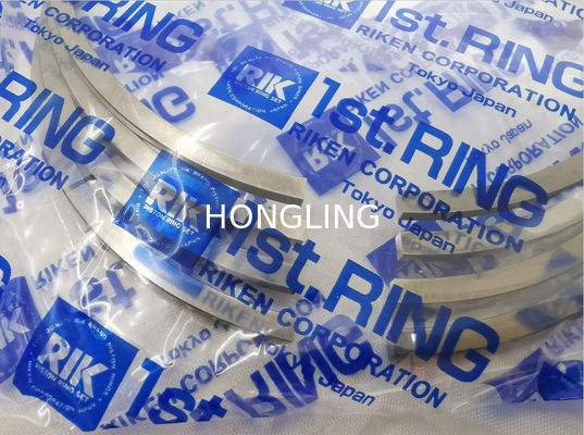 Toyota 1Z Piston Ring 13011-78300-71 2Z 13011-78700-71