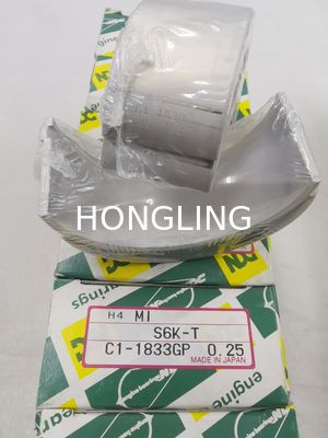 S4K S6K Engine Main Bearing STD Con Bearing 5I7588 5I7637 5I8009 5I7528 5I7529