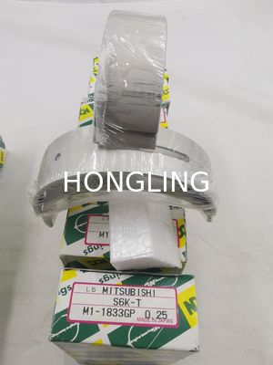 S4K S6K Engine Main Bearing STD Con Bearing 5I7588 5I7637 5I8009 5I7528 5I7529
