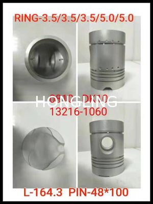 Mitsubishi 8M21 Engine Piston ME163897 150mm S4E2 34417-23102 DK10 13216-1060 H06BT 13216-1871