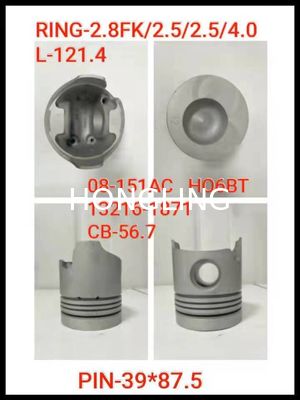 Mitsubishi 8M21 Engine Piston ME163897 150mm S4E2 34417-23102 DK10 13216-1060 H06BT 13216-1871