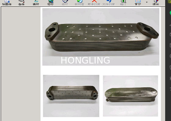 Car Hydraulic Oil Cooler Assembly Truck FV415 8DC9 8DC81 8DC82 Lower Cover For MITSUBISHI 26451-72010