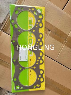 Car Hydraulic Oil Cooler Assembly Truck FV415 8DC9 8DC81 8DC82 Lower Cover For MITSUBISHI 26451-72010