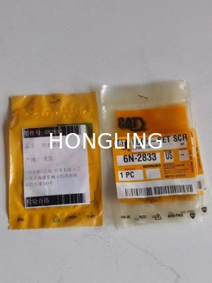  3412 Engine Part 4N2298 RACK RH  9F2940 GROMMET 6F5926 NUT 6N2833 Lock Set