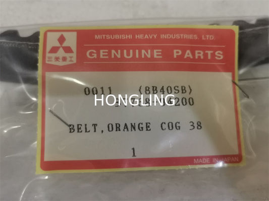 Mitsubishi Heavy Industries S12R Charger Belt 37768-04200 35B68-04100 S12H
