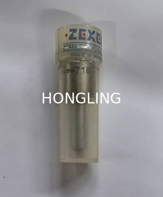 Mitsubishi S12R nozzle 160T32510NP47 37561-17500 , S6B nozzle 160SN716 36261-01700