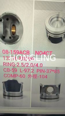 Mitsubishi Heavy Industries Spare Parts S6R Cylinder Liner Height 351MM, Diameter 170MM 37507-82600 37507-72600