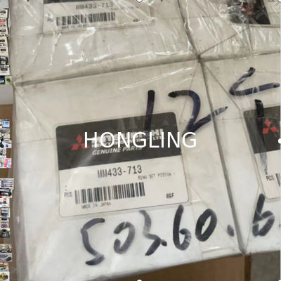 Spare Parts Compatible With Mitsubishi Heavy Industries S4S Piston ring 34417-02012  S3L MM437295  L3E MM433713