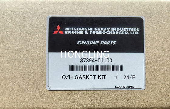 Metal Alloy Plate For Mitsubishi Heavy Industries Models S16R S12R Overhaul Package 37894-01103