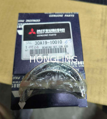 Mitsubishi Heavy Industries Spare Parts - S3L Piston 31A17-11100 Piston Ring Connecting Rod Bearing Connecting Rod