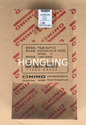 Hino P11C Cylinder Liner From  122MM 11463-E0020