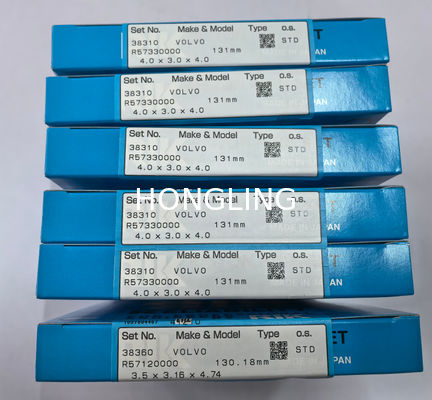 VOLVO D12A Piston ring R57330000  Diameter 131MM 4.0*3.0*4.0 MAHLE 03843NO