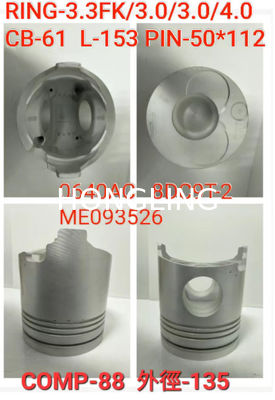 Mitsubishi 8DC9T piston ME093526, DH100 piston 9-112111-742-0, S16R piston 37517-07401