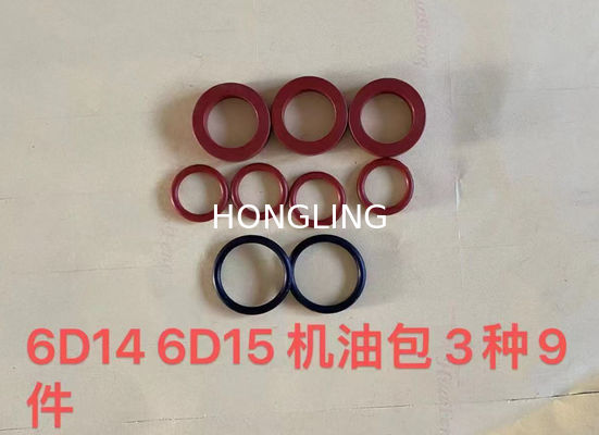 Mitsubishi truck high and low gear repair kit FV415 ME652403 6D14 oil radiator repair kit