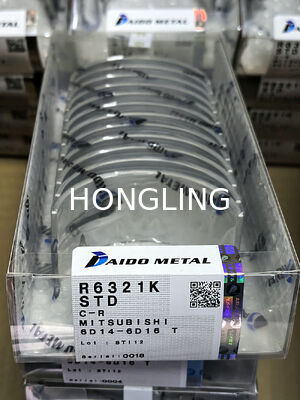 Mitsubishi 6D16  6D14 main bearing M6320K ME999199 ME999296 and con rod bearing ME032518 ME032417 R6321K DAIDO