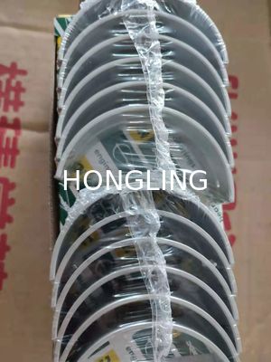 Forklift 2z Engine Main Bearing Con Rod Bearing For Aftermarket Ms-1474a Cb-1137a