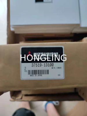 37519-13100 Diesel Engine S6r S6r2 S12r S16r2 Con Rod Bearing Mitsubishi