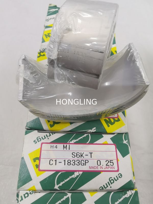 S4K S6K Engine Main Bearing STD Con Bearing 5I7588 5I7637 5I8009 5I7528 5I7529