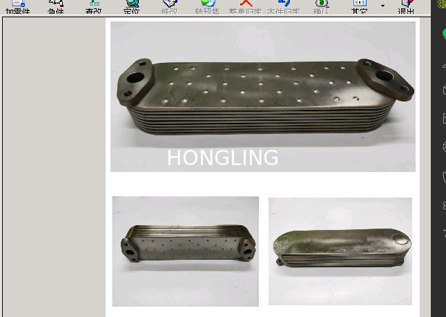 Car Hydraulic Oil Cooler Assembly Truck FV415 8DC9 8DC81 8DC82 Lower Cover For MITSUBISHI 26451-72010