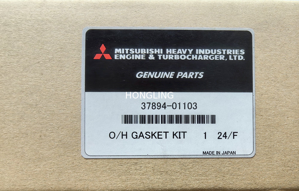 Metal Alloy Plate For Mitsubishi Heavy Industries Models S16R S12R Overhaul Package 37894-01103